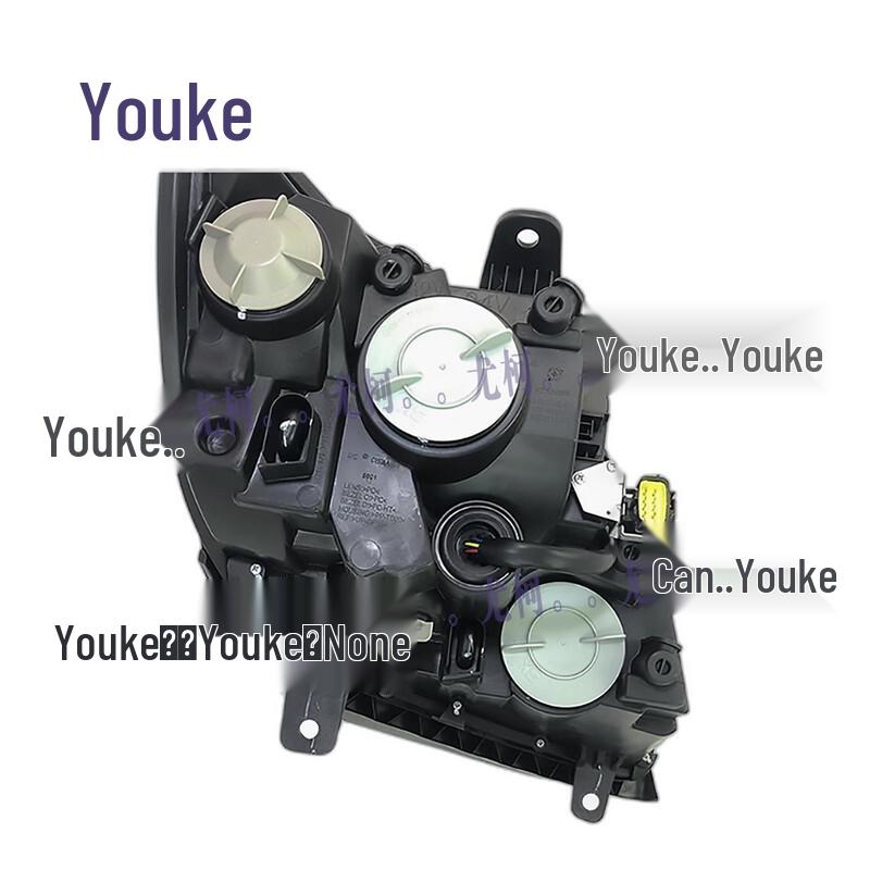 Right Front Headlight Assembly for Iveco Xinbaodi NJ6605