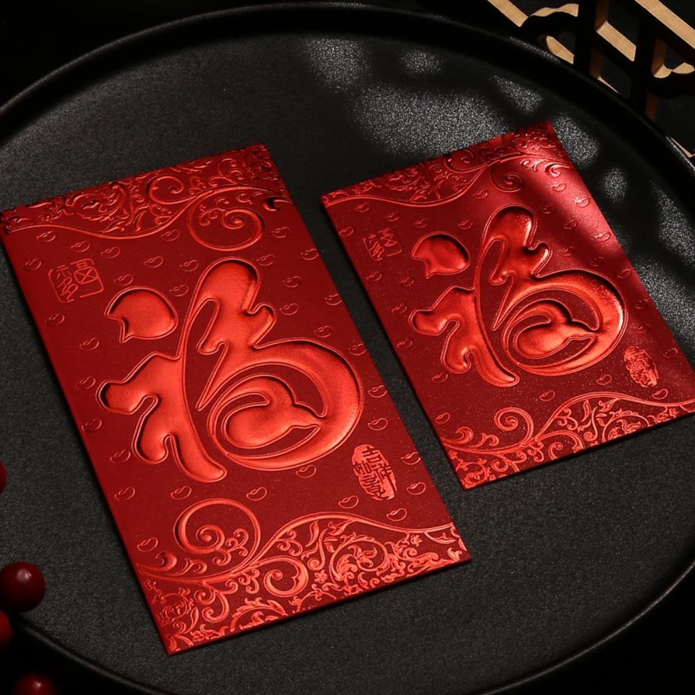 6pcs 3D Chinese New Year Red Envelope Solid Red Packet HongBao Year of The Snake