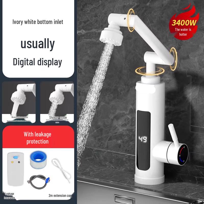 Shiaosen Electric Hot Water Faucet for Kitchen