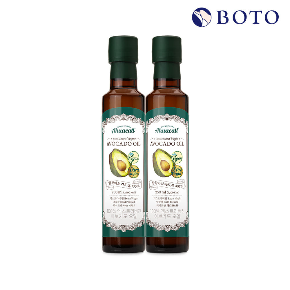 Botu Ahucatl Extra Virgin Avocado Oil 250ml 2 Bottles