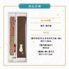 Stylish Business Fan Set with Fan Case and Handkerchief Cat Weave [Osaka Choseido] Women's - (Persimmon Color)