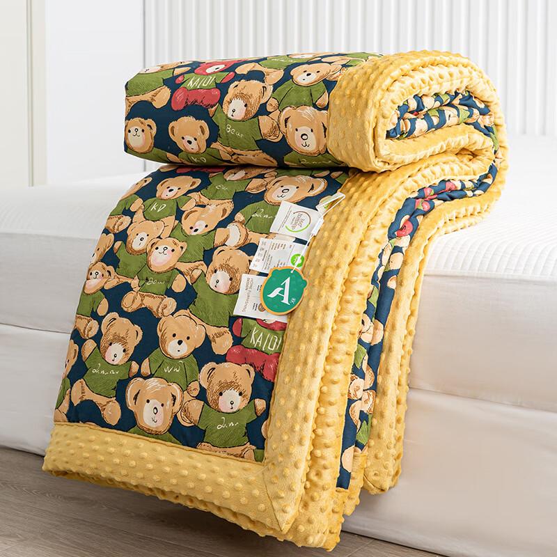 

Mling Kids Bear Hug Minky Dot Summer Comfort Quilt