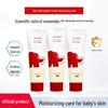 Red Little Elephant Soothing Moisturizing Body Lotion for Babies & Family