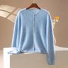 2026 Autumn/Winter Women's Long Sleeve Cashmere Wool Cardigan - Round Neck, Rolled Edge, Solid Color Flocked Sweater
