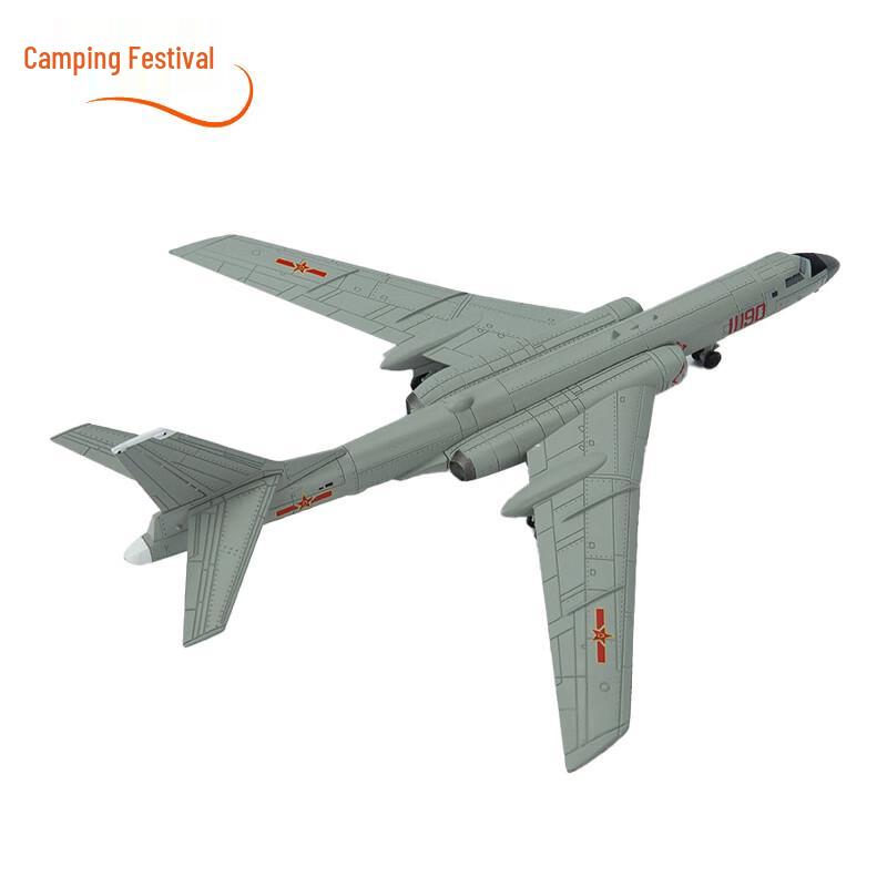 Diecast Military Vehicle Scale Models