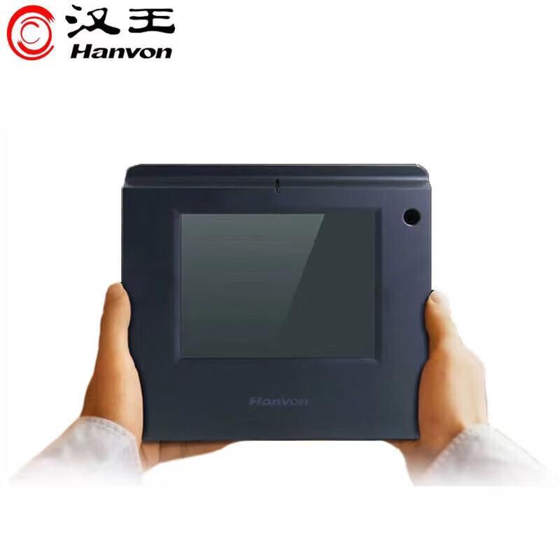Hanvon ESP560 5.6-inch Electronic Signature Pad