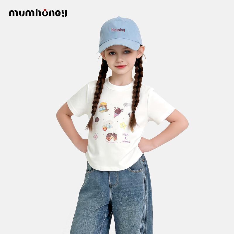 Hei Ni Mu Mu Girls' Stylish Thin Summer T-Shirt