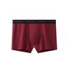 BONITOS 1Pcs Man Boxers Sexy Men's Underpants Cotton Underwear For Men Panties