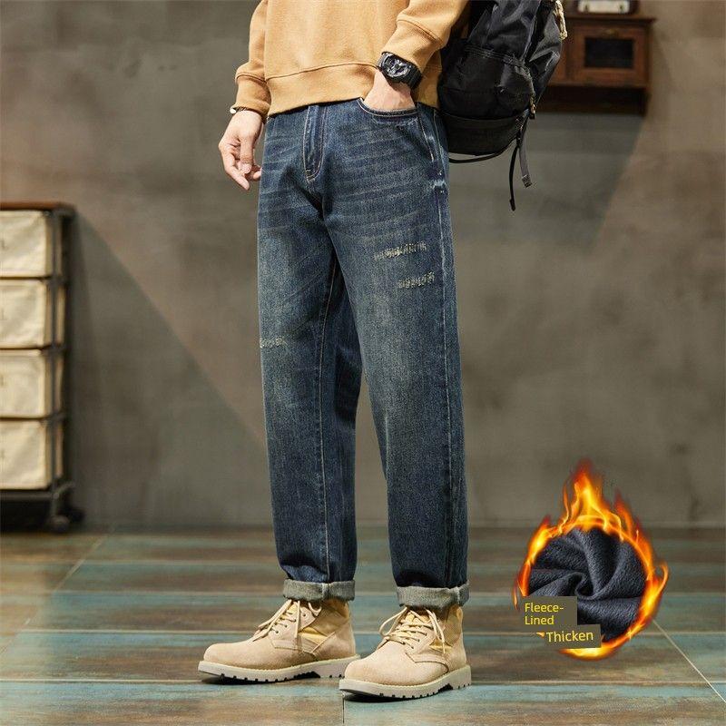 Foreign Trade Surplus Trendy Brand Fleece-Lined Jeans for Men, Autumn and Winter 2023 New Style, Loose Straight-Leg Harem Casual Long Pants