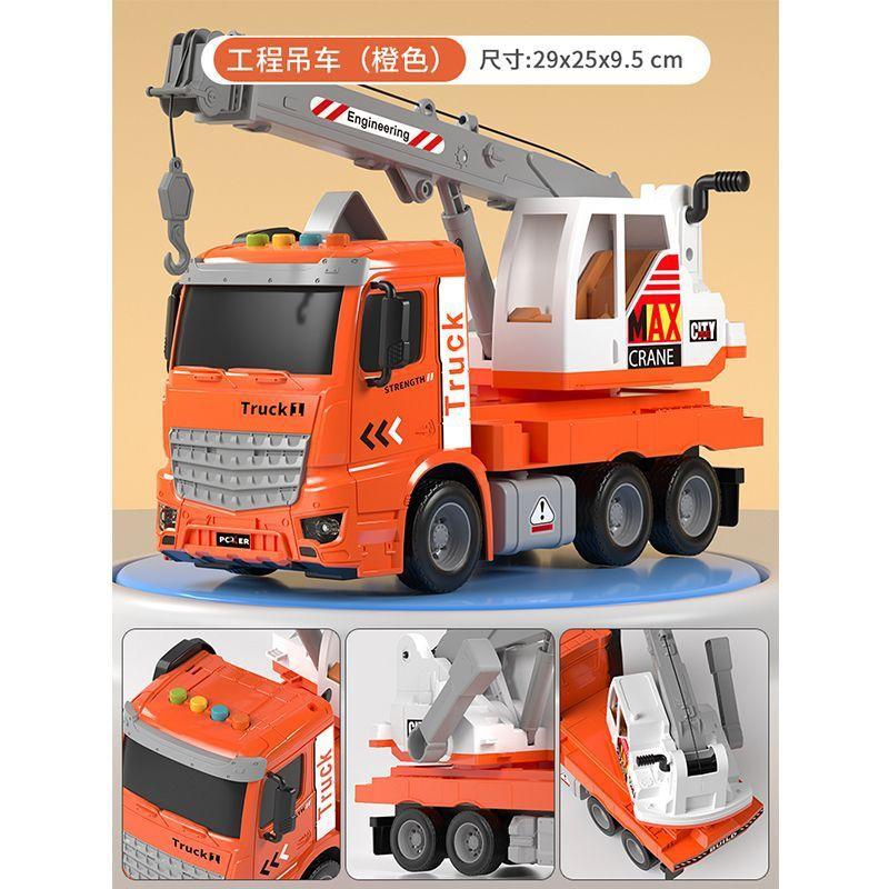 

Кран большой игрушечный мальчик кран детский симулятор сплава автомобиль подарок инженерная модель транспортного средства украшения бордовый