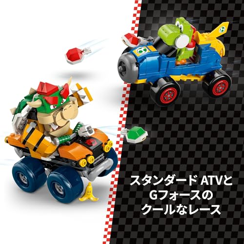 LEGO Super Mario Mario Kart - Bowser's Castle 72039 Toy for Boys and Girls