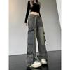 American High Street Retro High-Waist Multi-Pocket Wide-Leg Jeans for Women: Slimming, Loose-Fit Workwear - Autumn/Winter Fashion