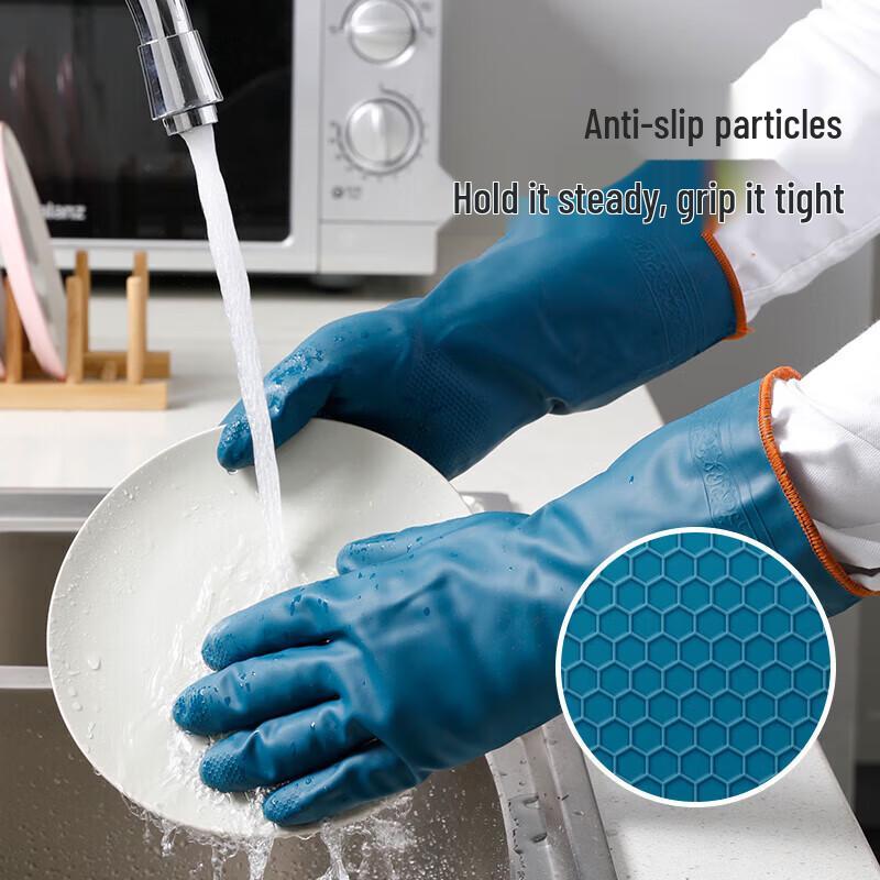 Meiliya Double-Layer Warm Gloves