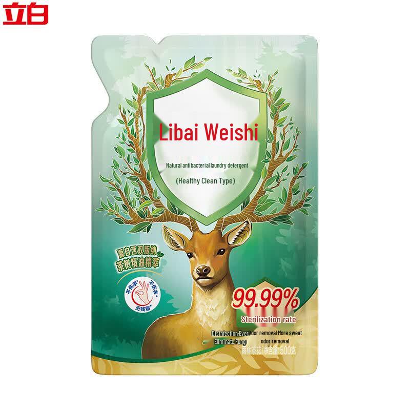 Schwarzkopf Multi-Effect Repair Conditioner & Liby Laundry Detergent Bundle
