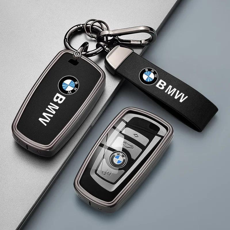 NEW Metal Car Key Case Cover Shell Fob For BMW i7 X7 G07 LCI iX I20 X1 U11 7 Series G70 G09 XM U06 G81 M3 2023 Protector Keyless yp2