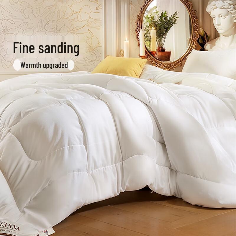 FUANNA All-Season Brushed Fiber Quilt