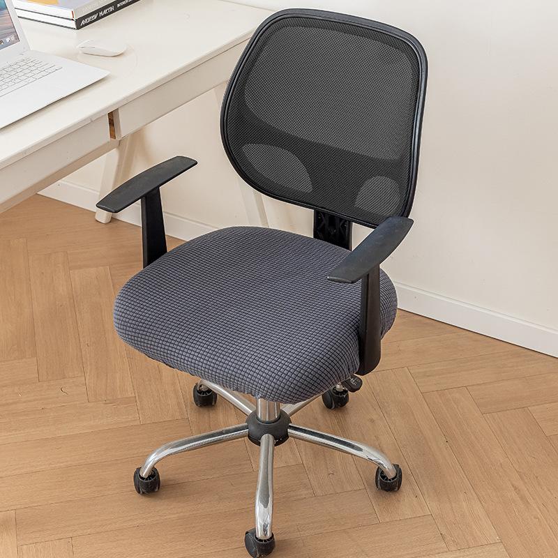 

Чехол на офисное сиденье для домашнего хозяйства, универсальный чехол на компьютерное вращающееся кресло, утолщенный чехол на табурет, чехол на подушку сиденья Small 36-44