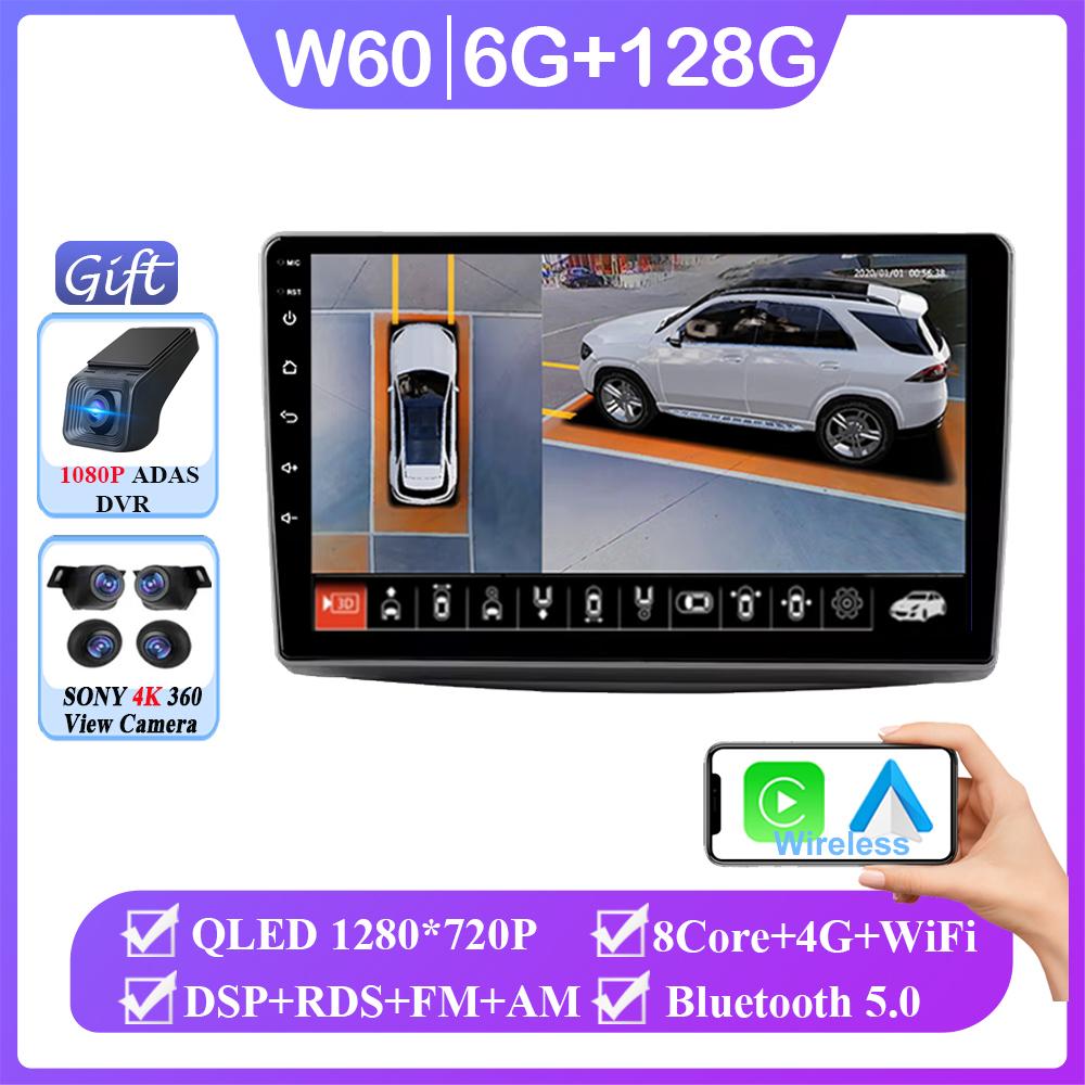 Android 14 Carplay For Alfa Romeo MiTo 955 2008 - 2016 Auto Radio Multimedia Video Player Navigation GPS QLED Screen No 2din DVD