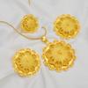 Anniyo Ethiopian Jewelry sets Necklace Earrings Ring Eritrean African Traditional Cultural Ornaments Ethnic Bridal  #314106B