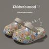 Unisex – Slippers en teensandalen