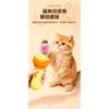 Electric One Click Ejection Retractable Interactive Cat Teaser Pet Toy