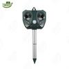 TANSHIJIE Ultrasonic Solar Animal Repeller