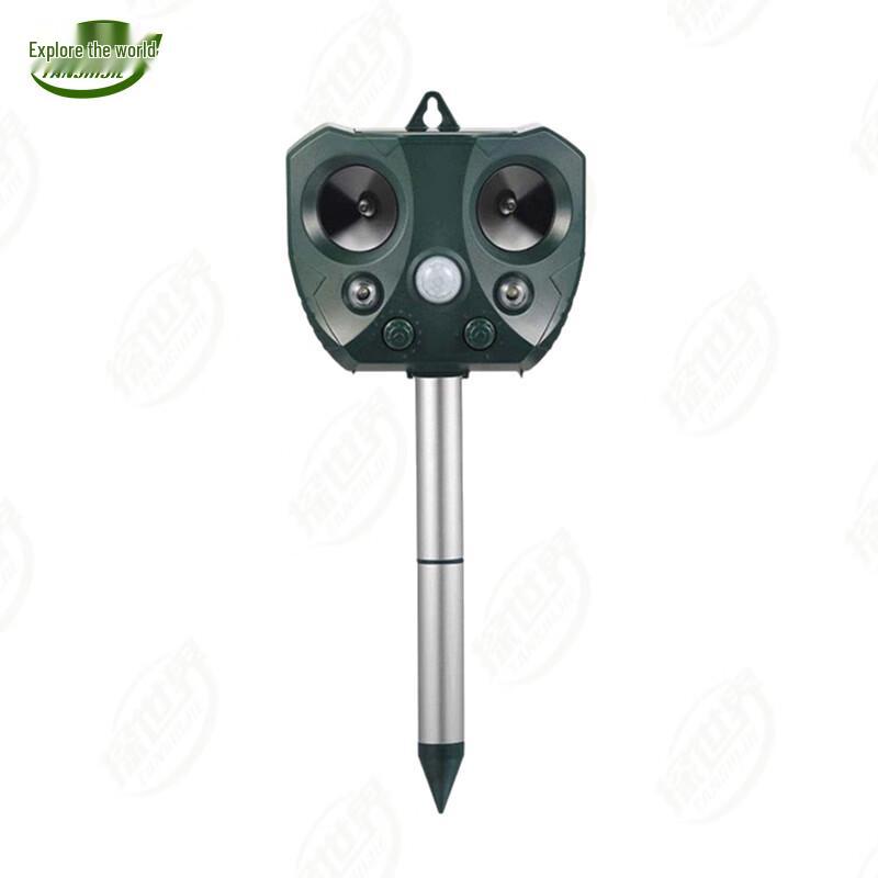 TANSHIJIE Ultrasonic Solar Animal Repeller