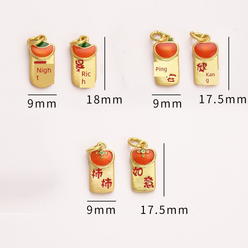 

Retention Alluvial Gold Accessories DIY Ornament Ancient Gold Drops Persimmon Persimmon Ruyi Pendant Bracelet Wrist String Hanging Ornament Pendant Rich overnight