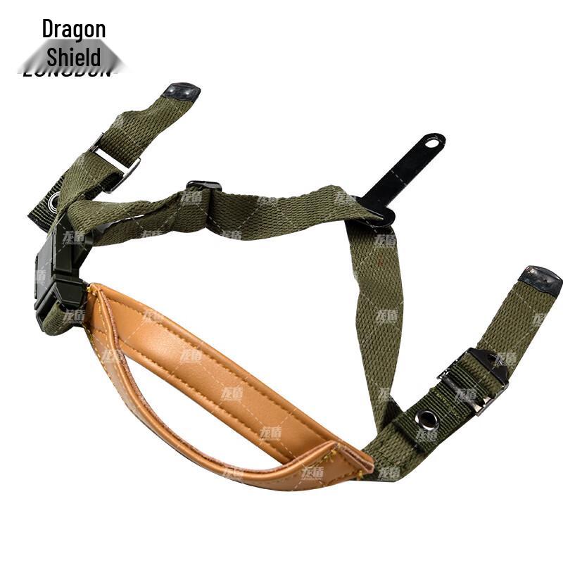 Longdun K-1 Helmet Suspension System with Chin Strap