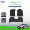 Haval H9 2017-2022 Custom Fit Full Coverage Nylon Floor Mats