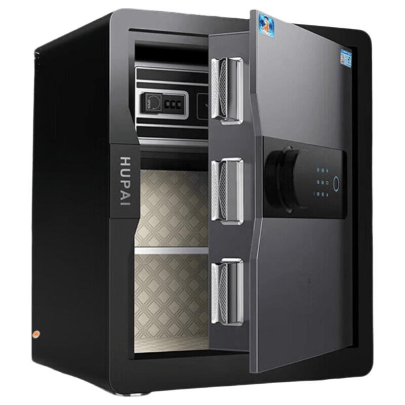 Tiger Series Fingerprint Password Anti-theft Steel Safe