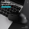 Fude 3500N Ergonomic Left-Handed Wired USB Mouse