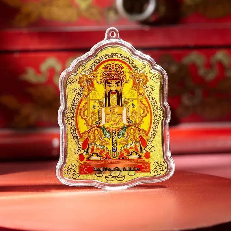 Наклейка  Золотой Король Драконов Утай - Живописный Сувенир-Подвеска на Богатство