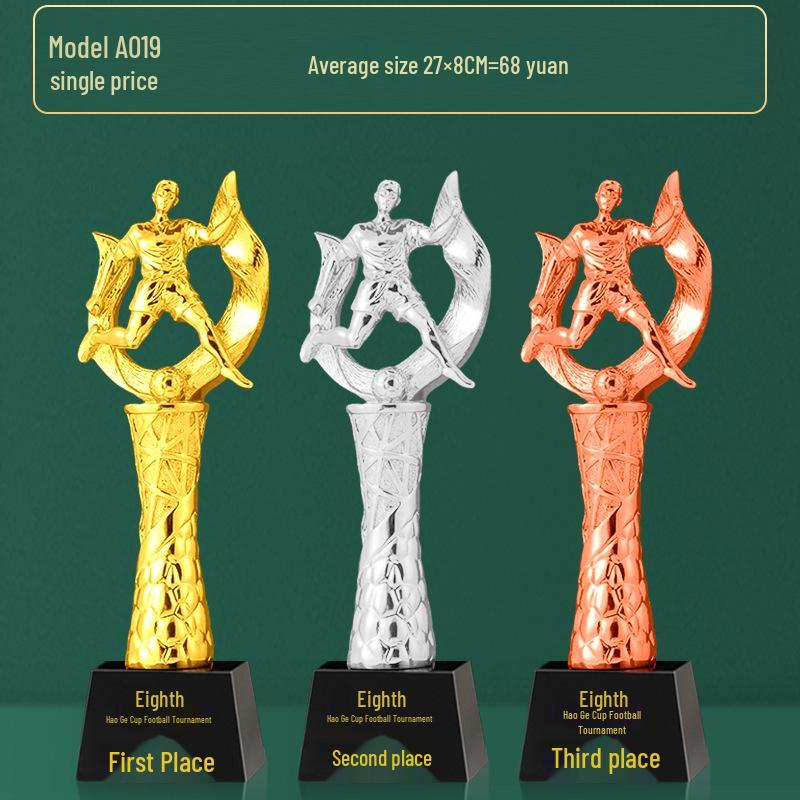 Custom Crystal Football Trophy - 2025 Golden Boot Top Scorer Award (Extra Large)