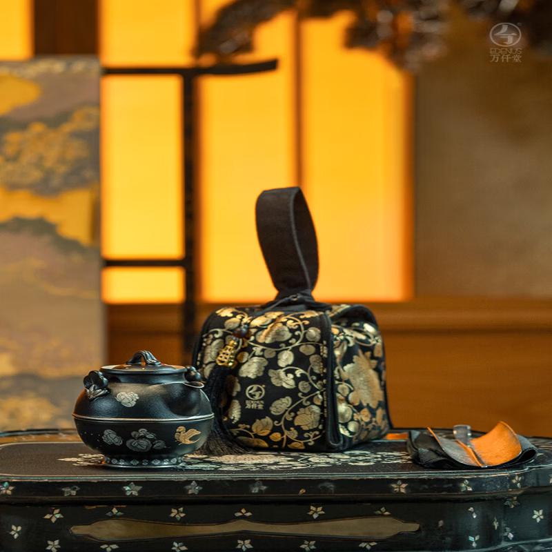 Wanqiantang Shaanxi Museum Co-branded Ceramic Travel Tea Set
