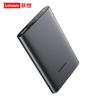 Lenovo F508 Portable External Hard Drive