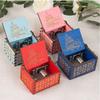 Classic Music Box 18 Notes Musical Boxes Manual/Automatic Movement Gift for Girlfriend Children's Friend Apparel Accessories Bra
