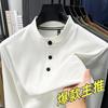 2025 Autumn/Winter Men's Casual Fleece Half-Button Solid Color Long Sleeve Hoodie T-shirt