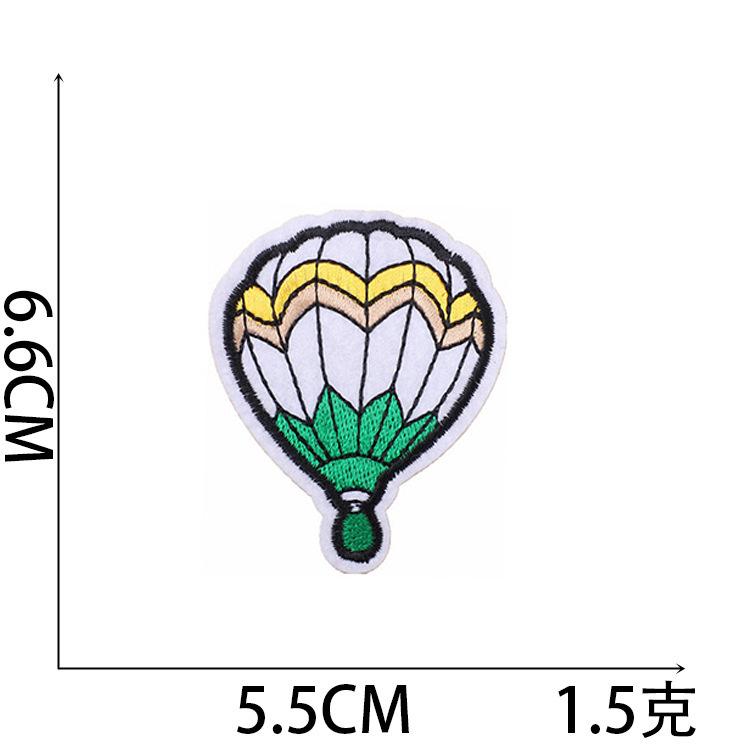 Новая Вышитая Тканевая Наклейка Воздушный Шар Компьютерная Вышивка Наклейка на Одежду Мультяшная Наклейка для Термопереноса Декоративная Вышитая Наклейка no. 3~_3 pieces
