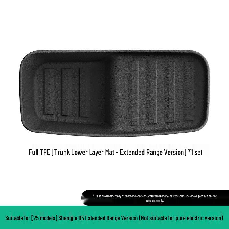 Compatible TPE Floor Mats for 25 Shangjie H5 Models - Vehicle-Specific, All-Weather Trunk Mats Included