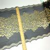 (3 Colors) 22.5cm wide Elastic Lace, Two Tone Stretch Lace Fabric for Lingerie, Bra, Underwear, Garment, Sewing & Crafting