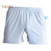 Muži Boxerské spodní prádlo Středně vyvýšený široký elastický pas Slim Fit šortky Kalhotky U-konvexní Velký prostor Jednobarevné Kalhotky volného střihu