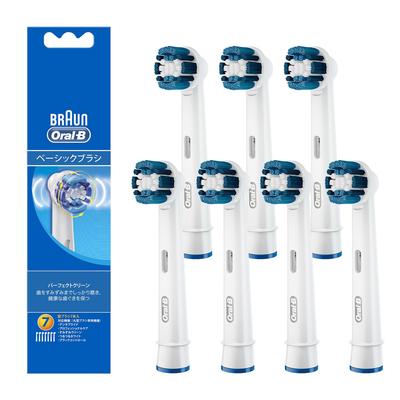 Braun Replacement Genuine More Plaque Removal Than Compatible Supply Oral-B Brushes, [10x Products], Basic, 21-Month (7 Brushes), EB20-7EL