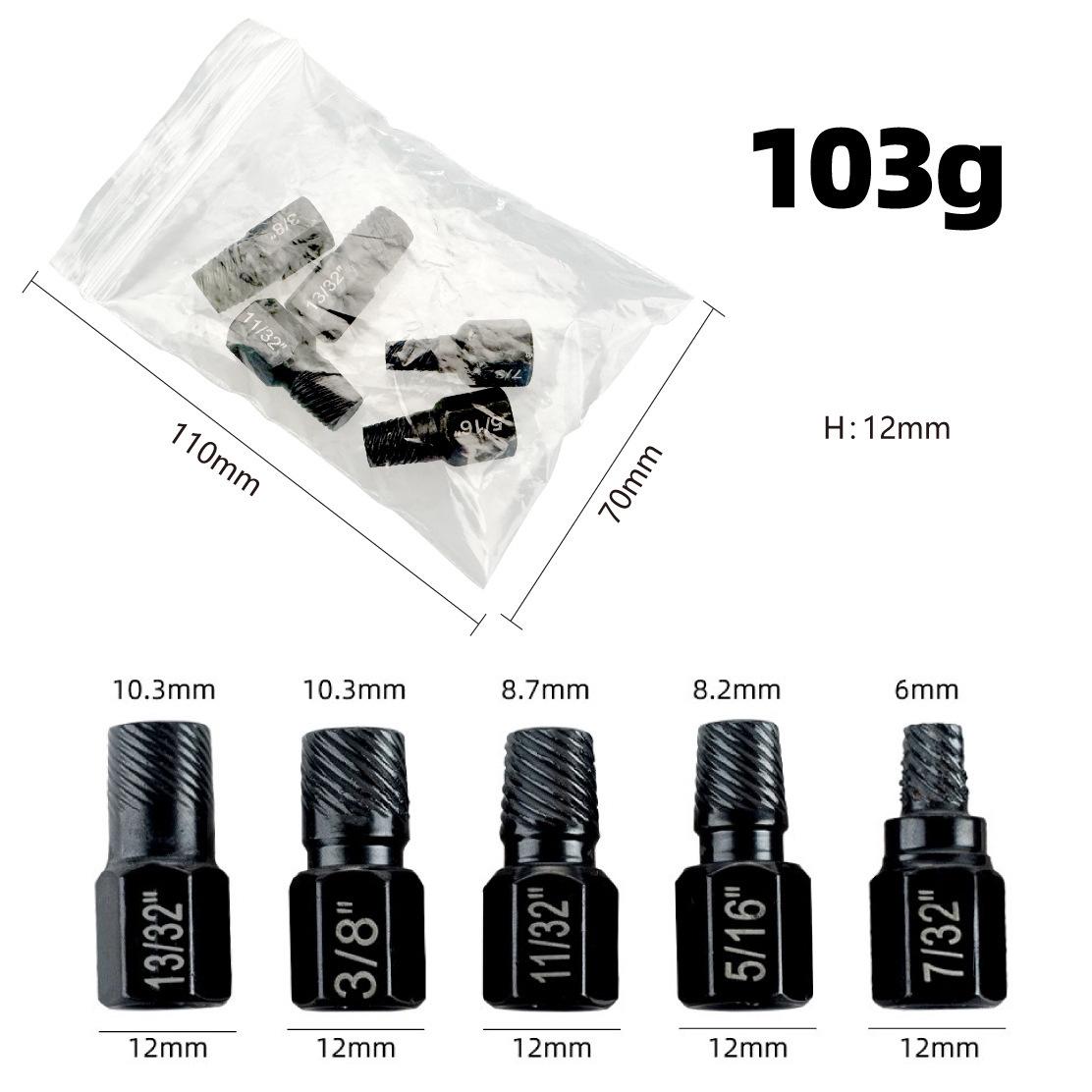 

14-Piece Damaged Nut Extractor and Removal Socket Set