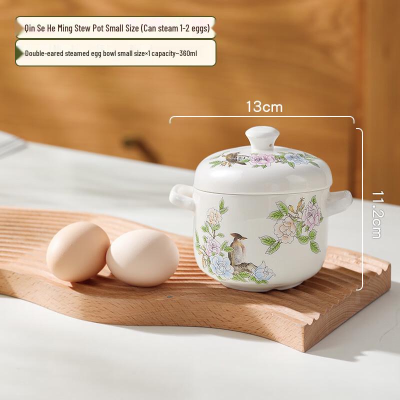 Керамическая пароварка RuHan