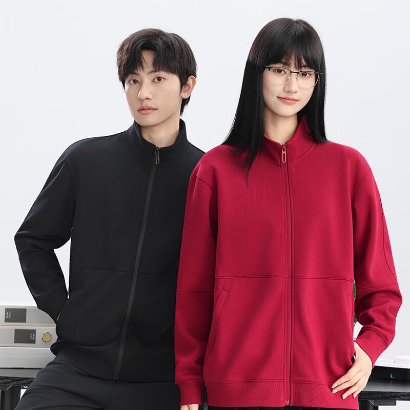 

Yiliteng Unisex Long-Staple Cotton Stand-Collar Cardigan Sweatshirt YTMXY9895 2XL