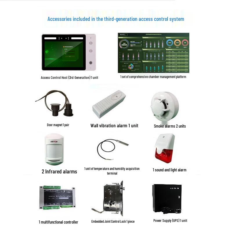 XINLEI Smart Wireless Access Control System Kit