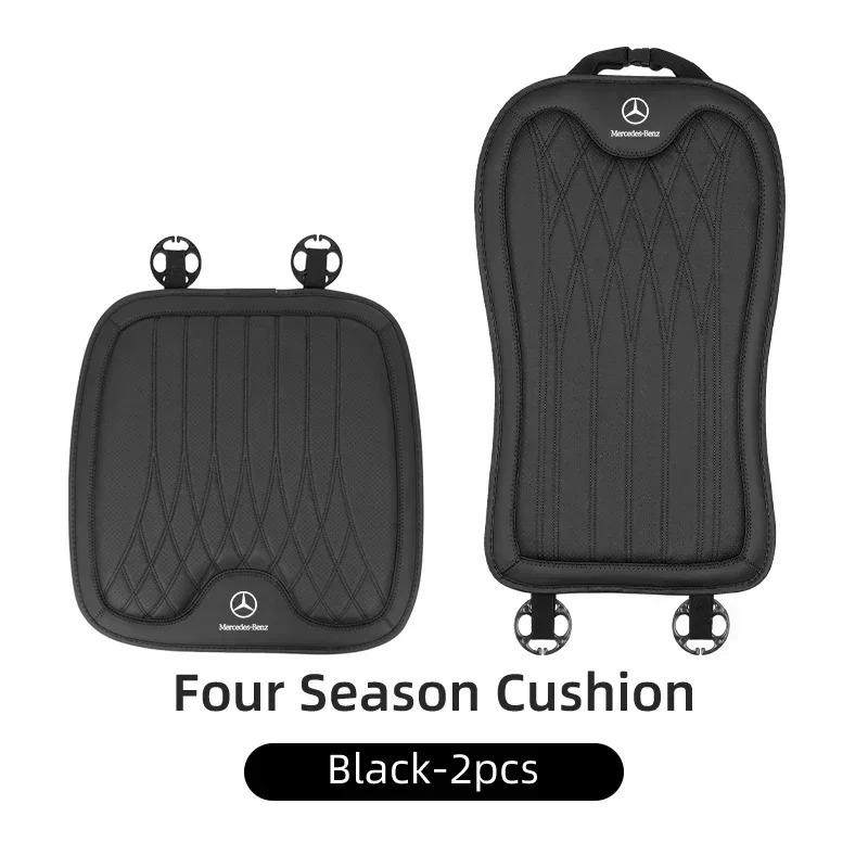CRU1 Car Seat Booster Cushion Leather Backrest Seat Cover Accessories For Mercedes Benz AMG A C E Class W201 W210 W108 W204 W205 W203