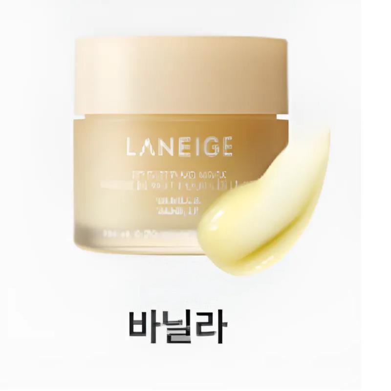 

[LANEIGE] Lip Sleeping Mask 20g Vanilla