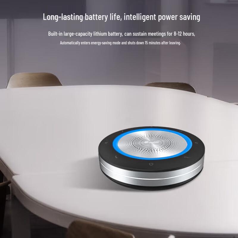 Hongshidao Bluetooth & Wireless USB Conference Speakerphone (CN version)